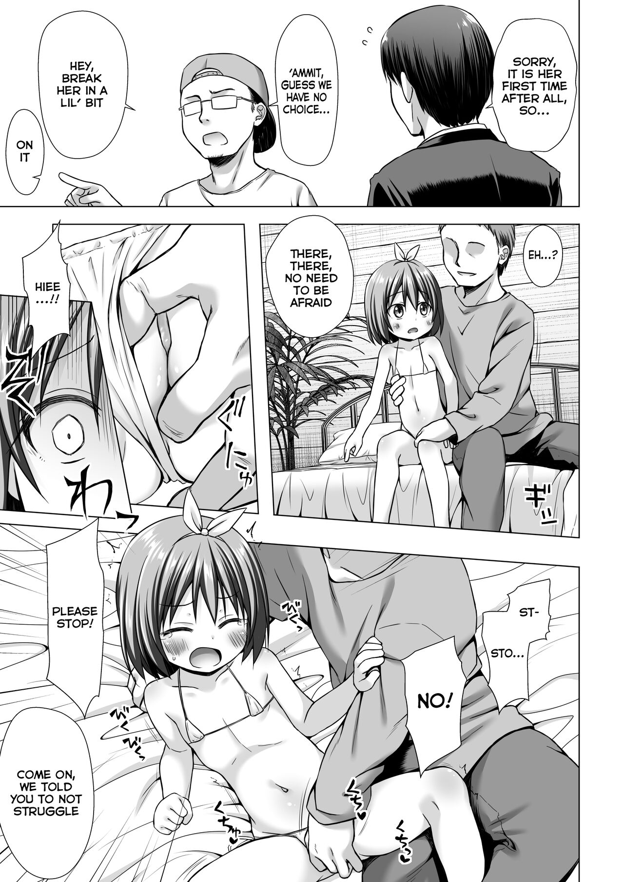 [Noraneko-no-Tama (Yukino Minato)] Chiisana Tenshi no Oshigoto wa [English] [Decensored] [Digital]_07.png